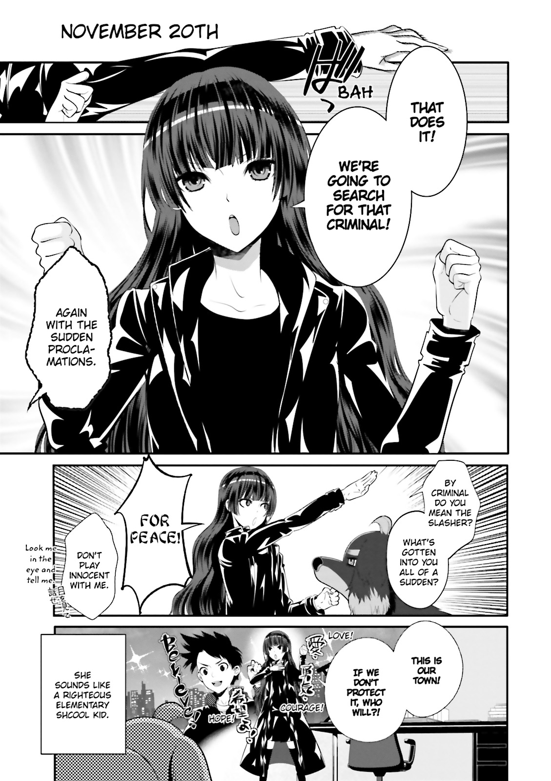 Page: 1