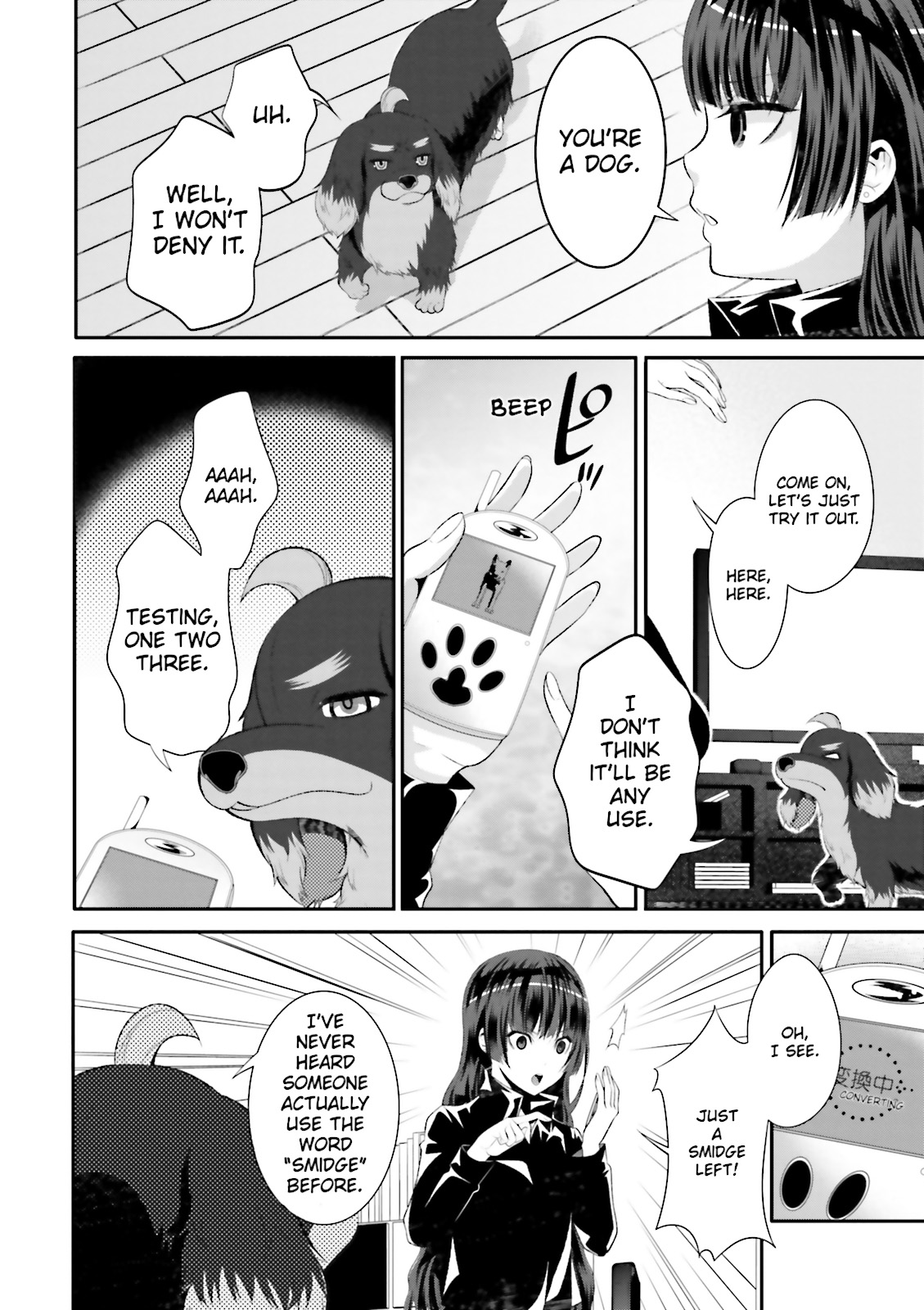 Page: 1