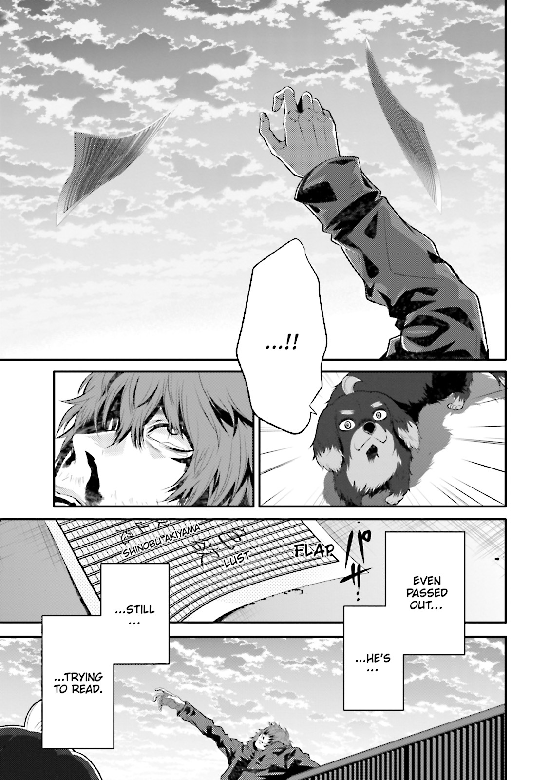 Page: 1