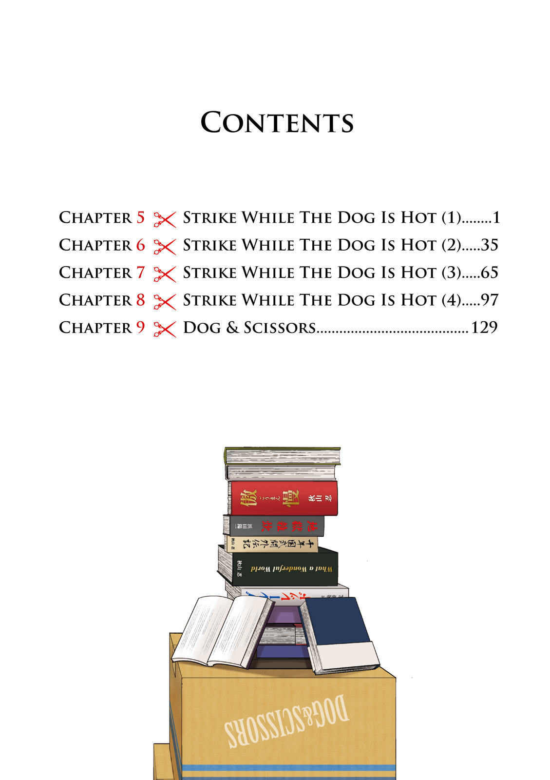 Page: 1