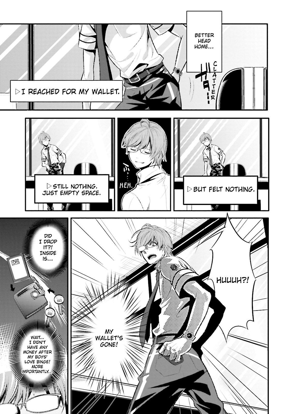 Page: 1