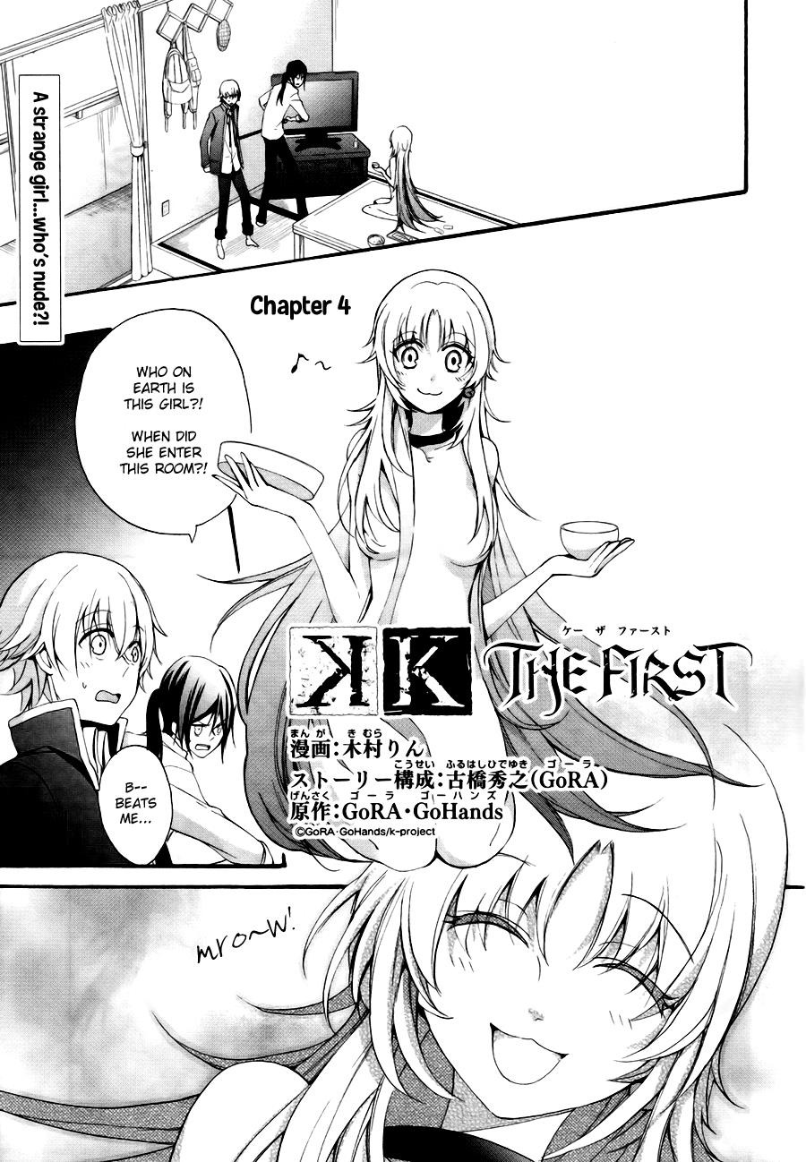 Page: 1