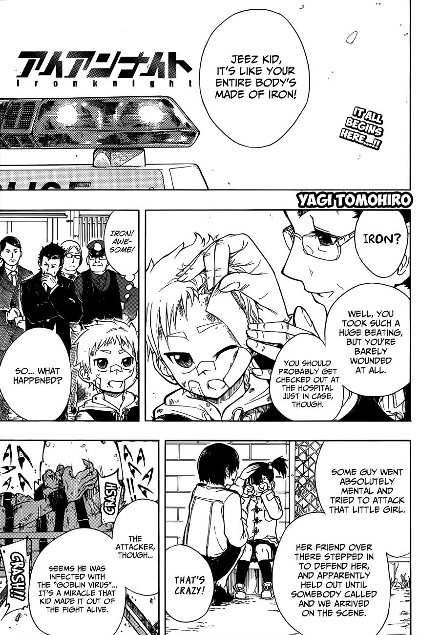 Page: 1