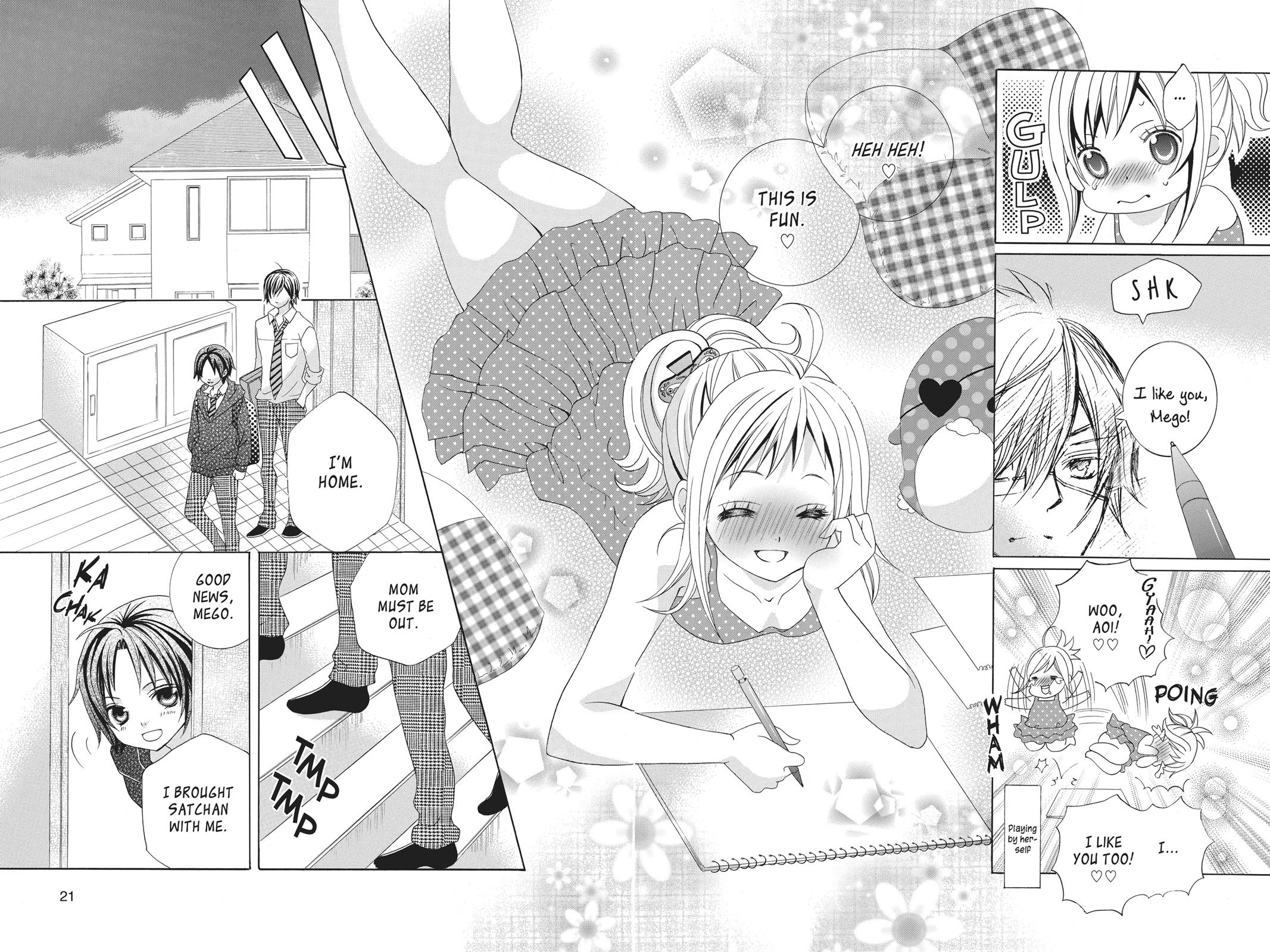 Page: 1