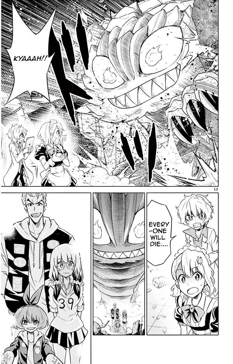 Page: 1