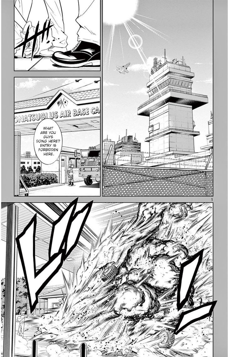 Page: 1