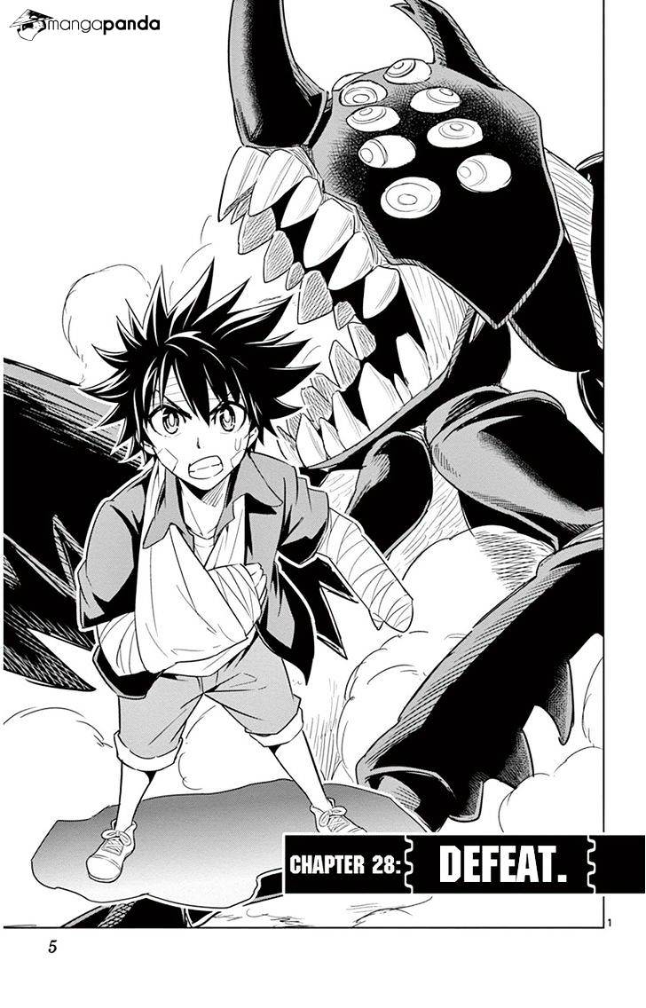 Page: 1