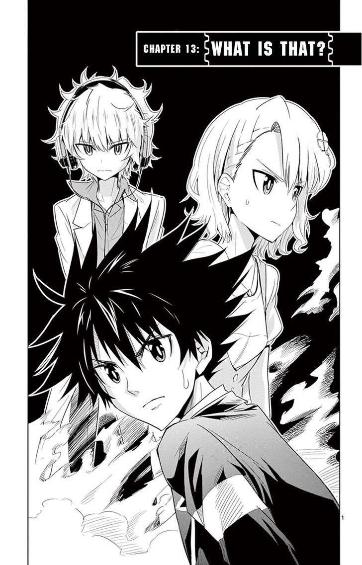 Page: 1