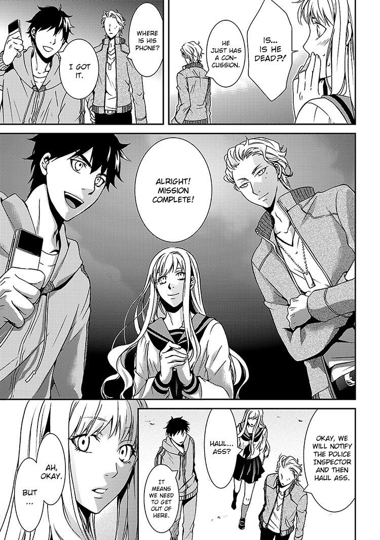 Page: 1