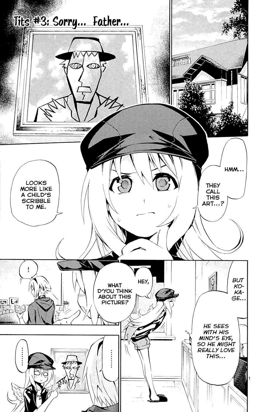 Page: 1