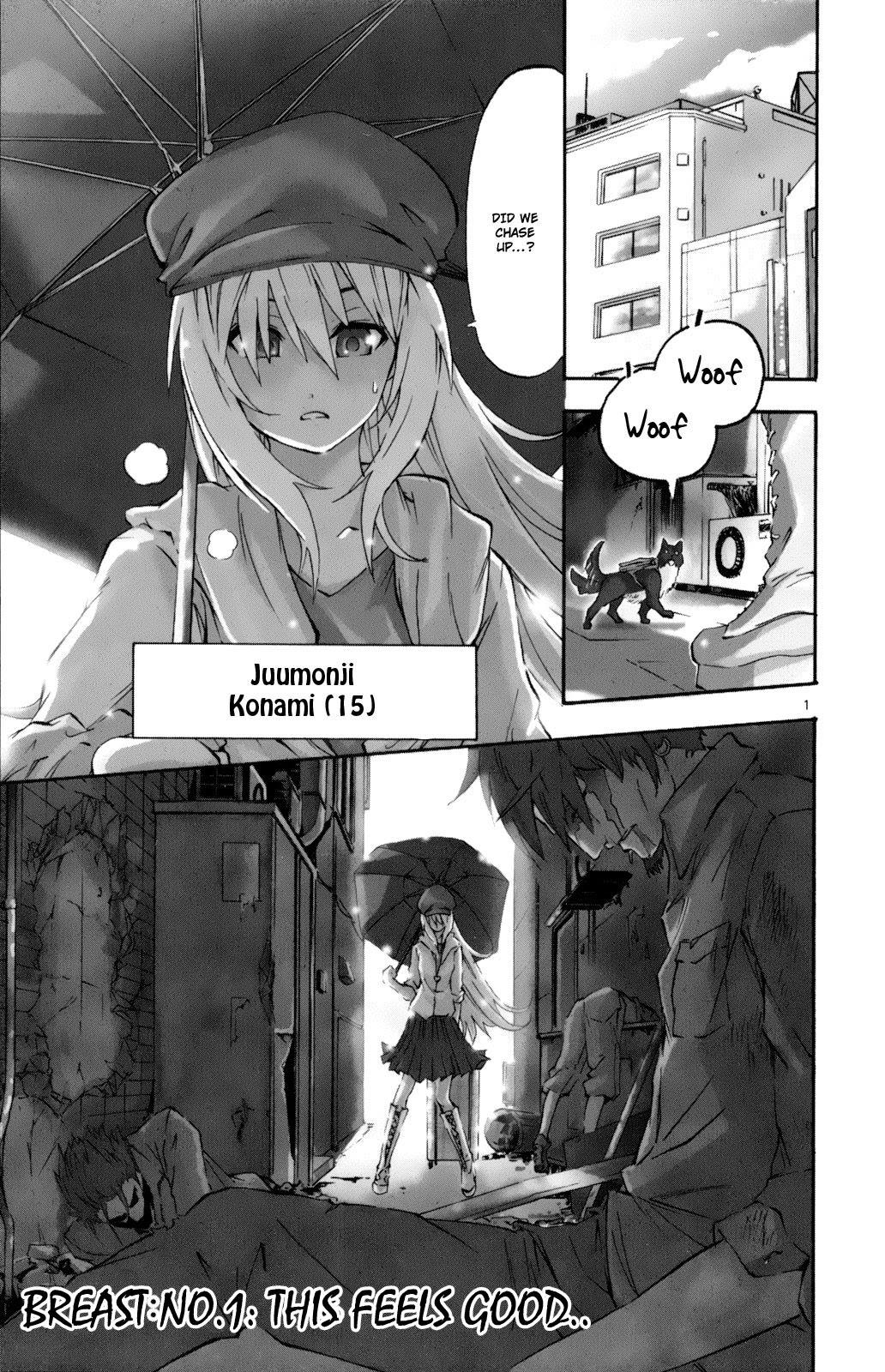 Page: 1