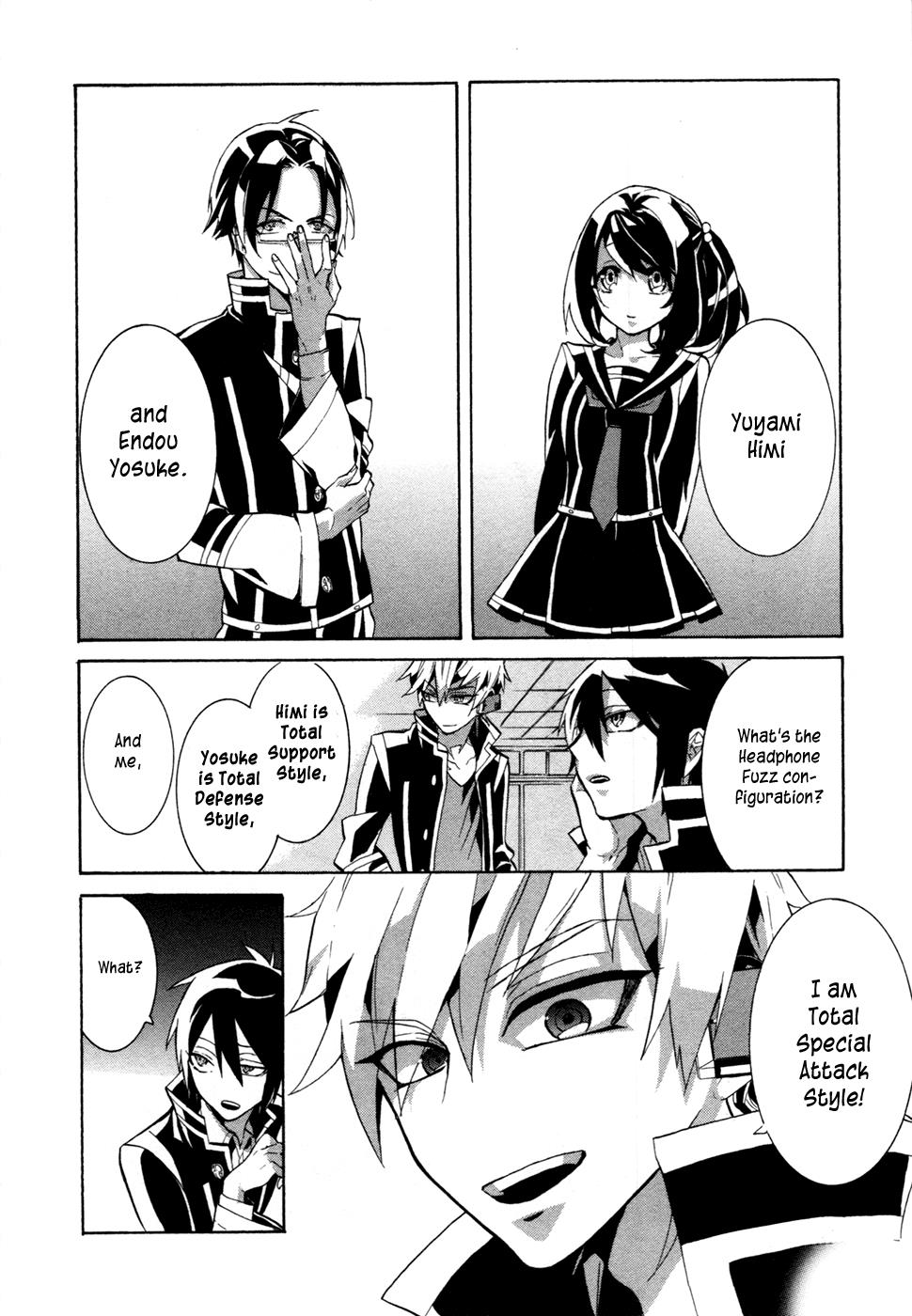 Page: 1