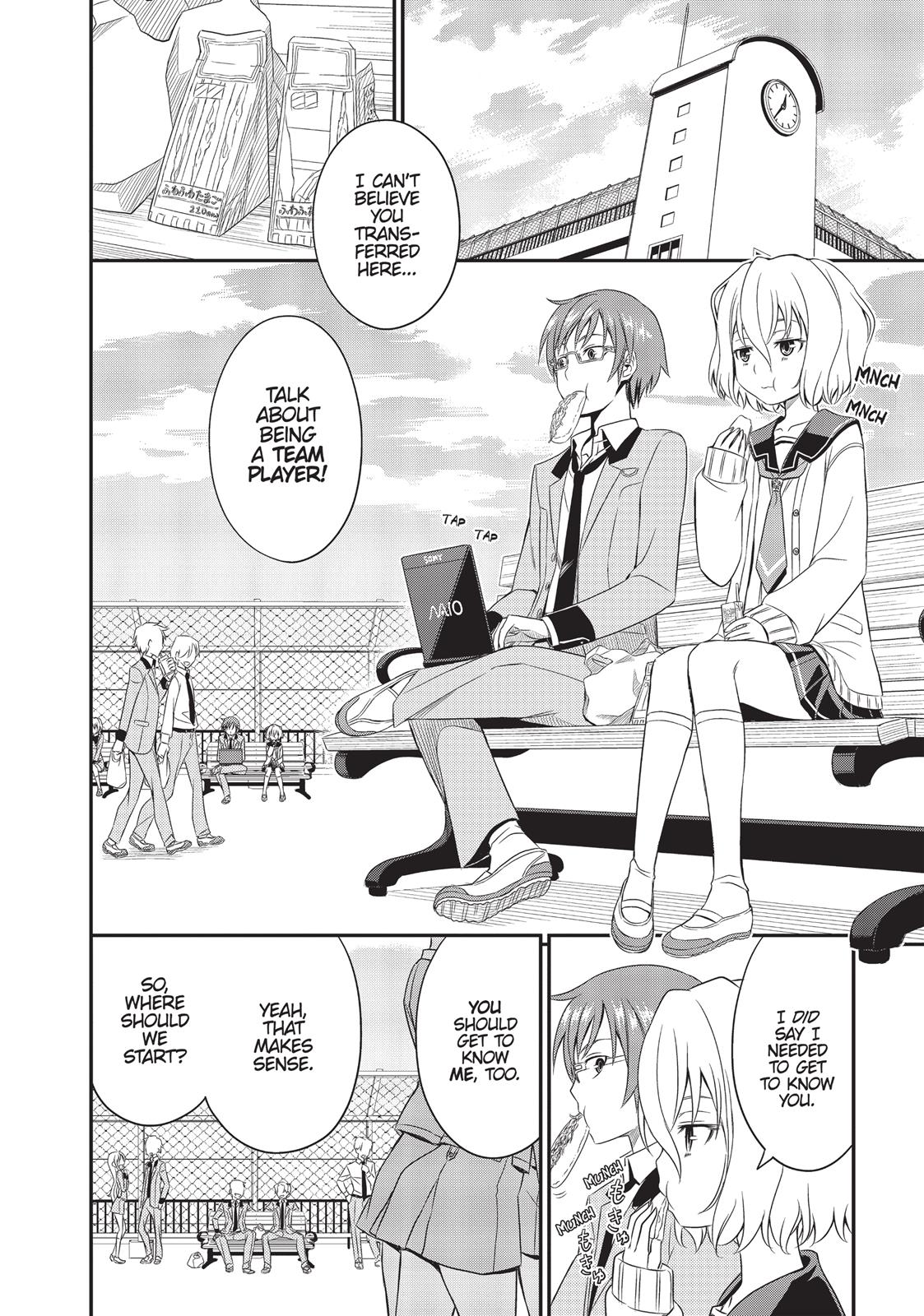 Page: 1