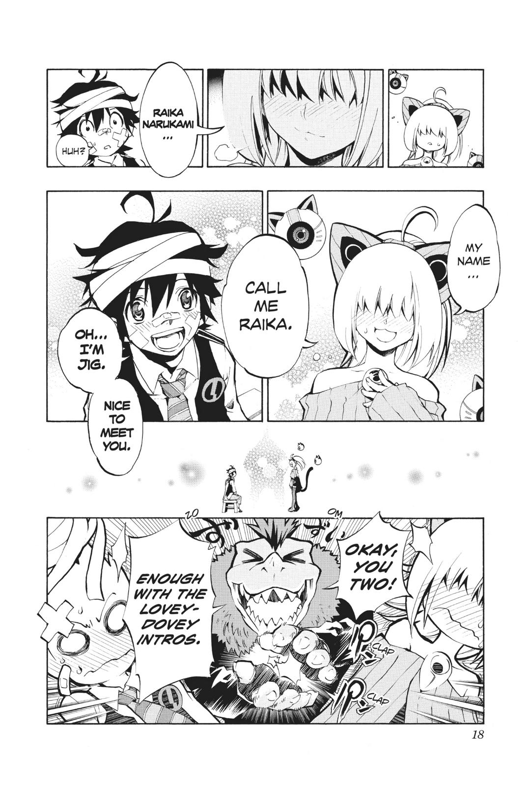 Page: 1