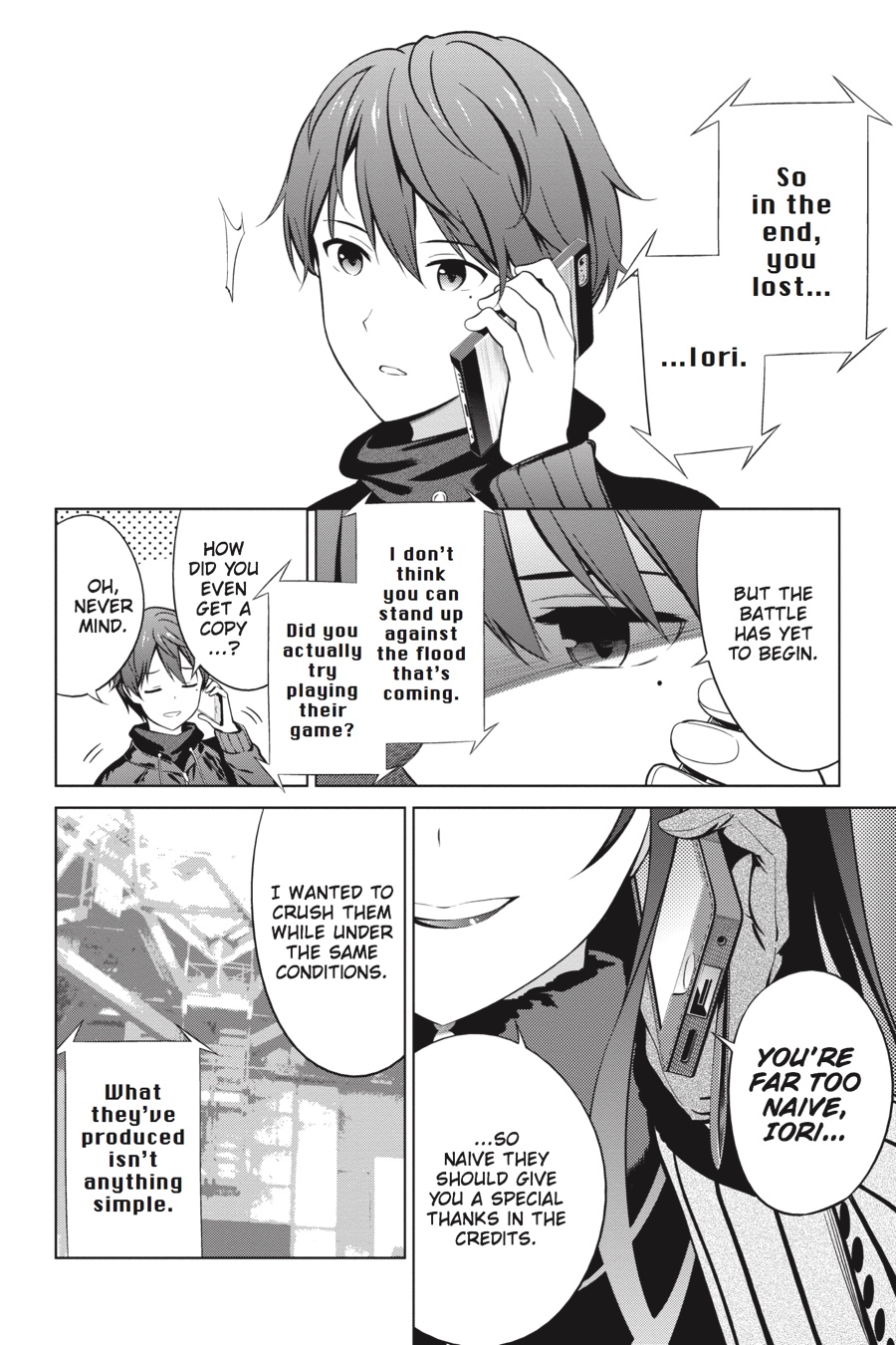 Page: 1