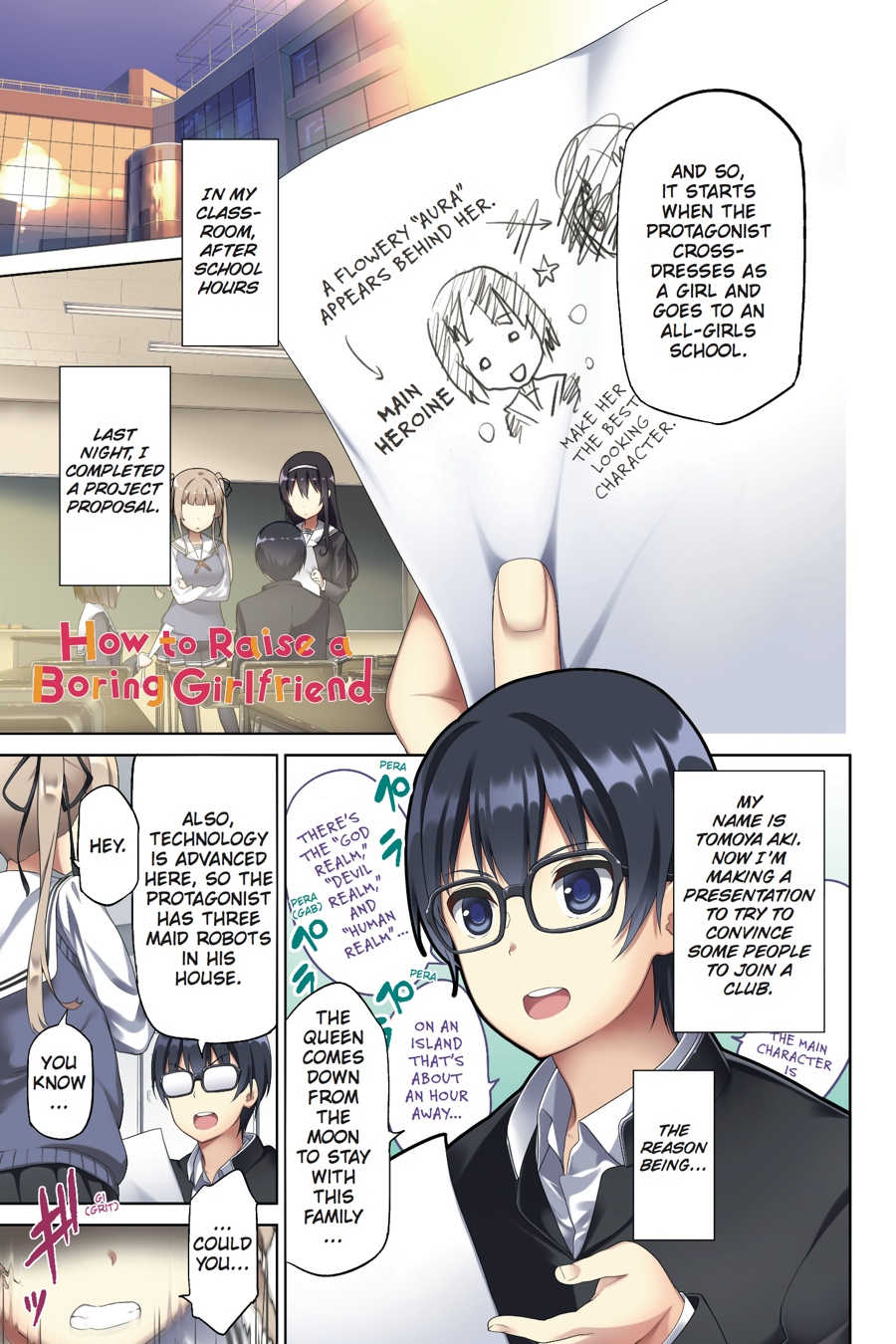 Page: 1