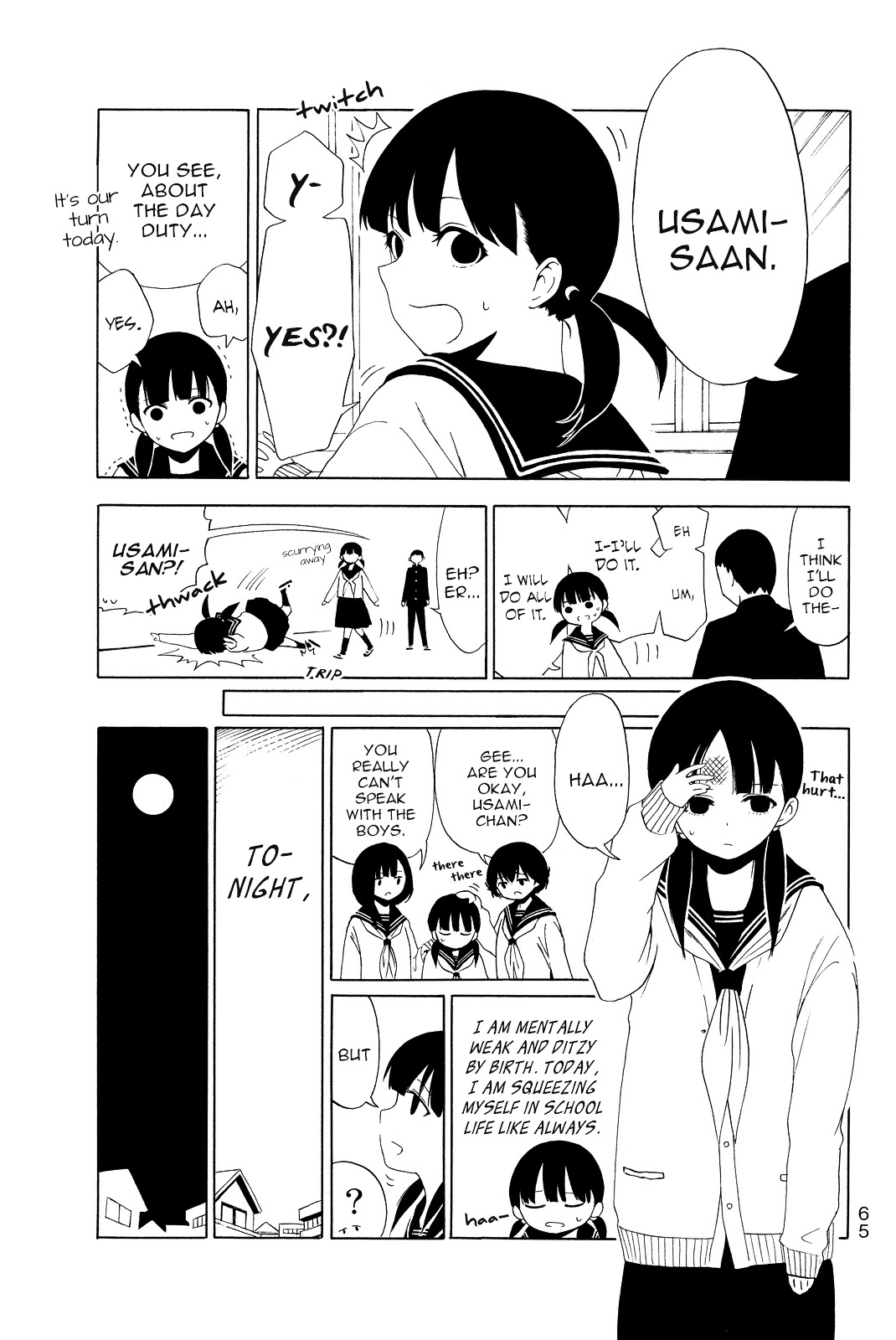 Page: 1