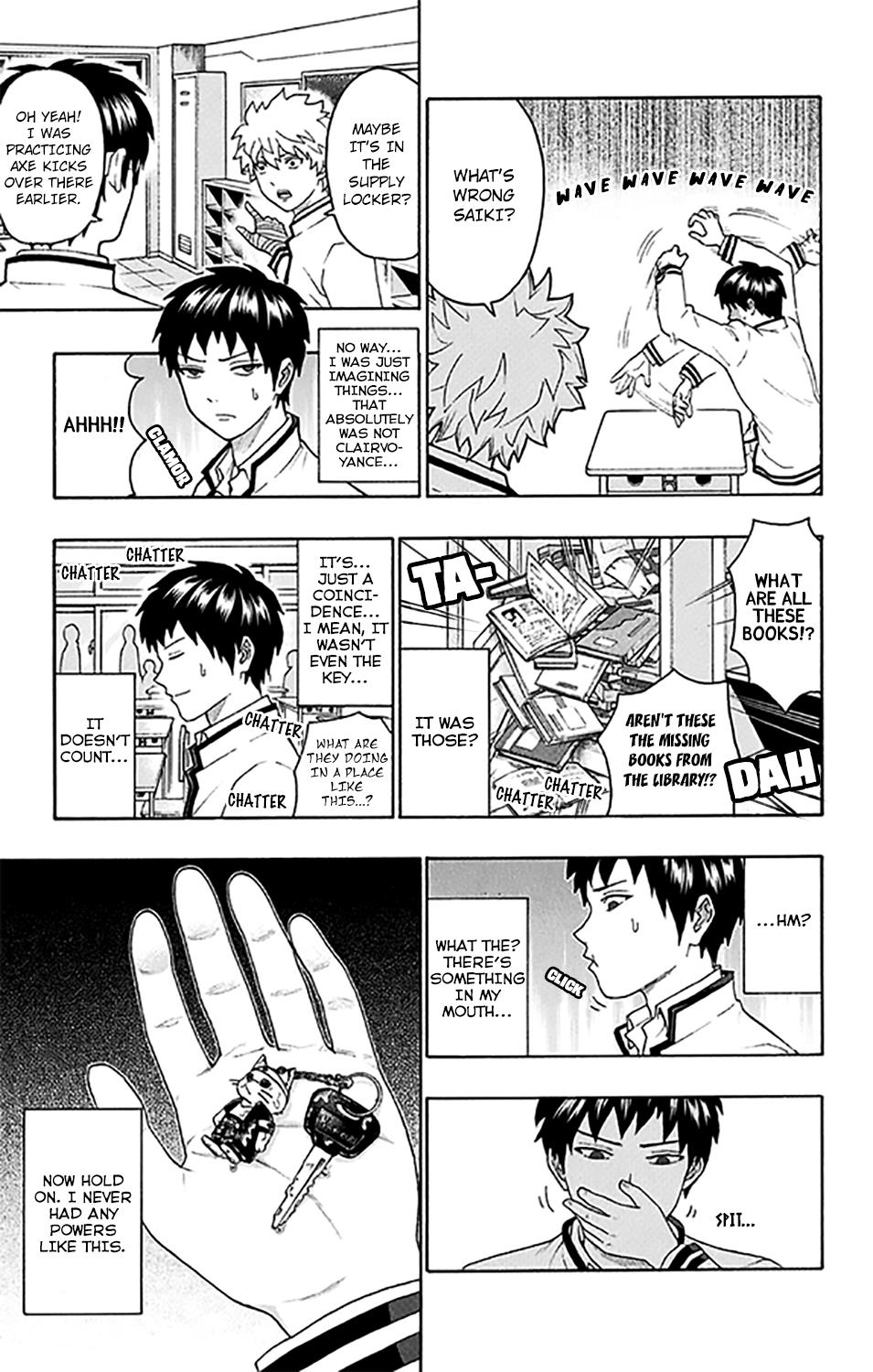 Page: 1