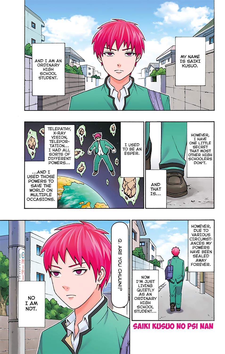 Page: 1