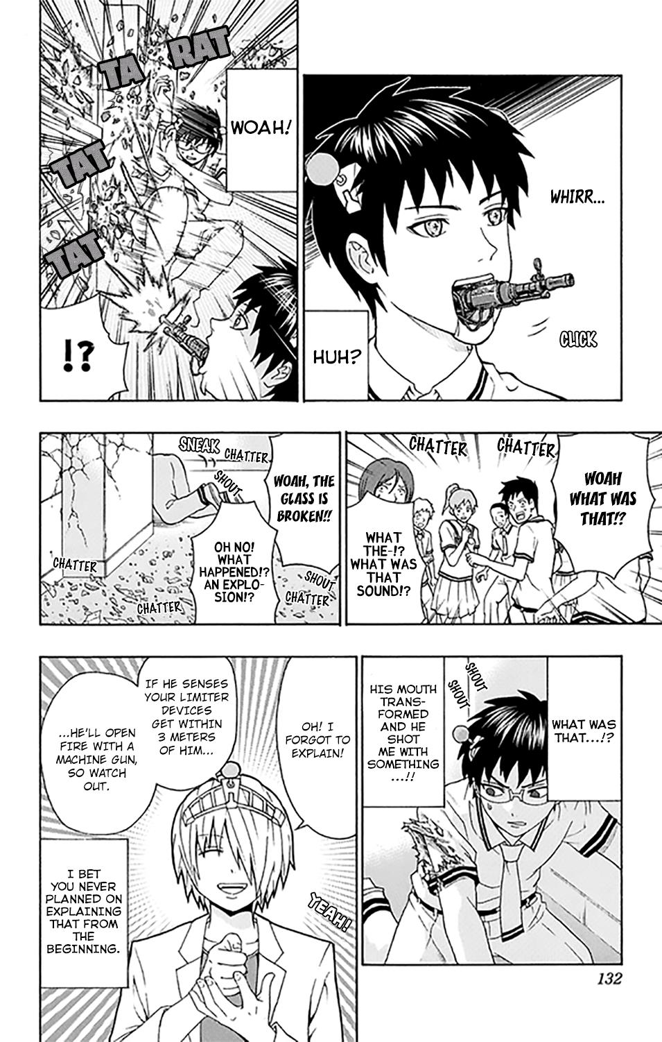 Page: 1