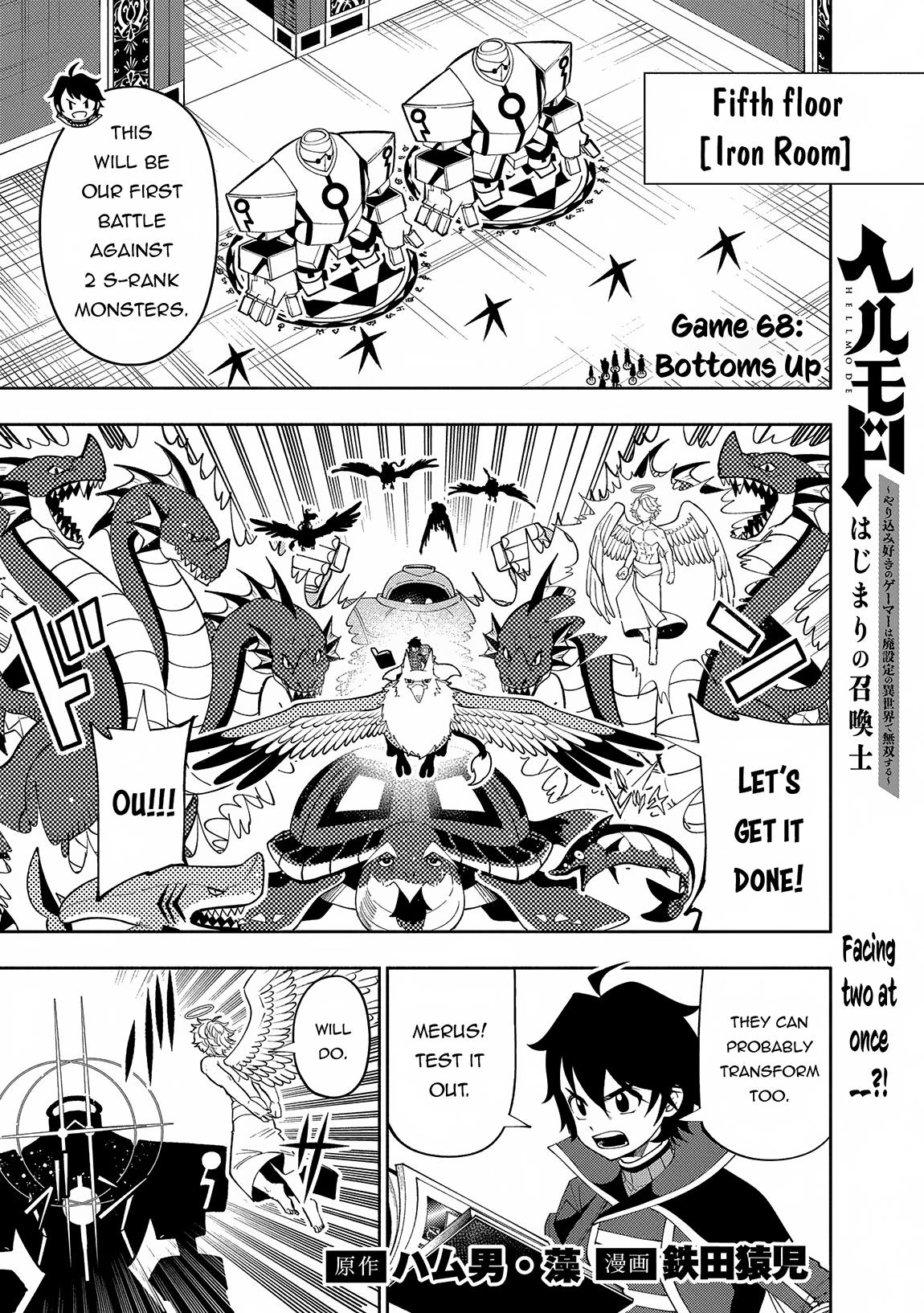 Page: 1