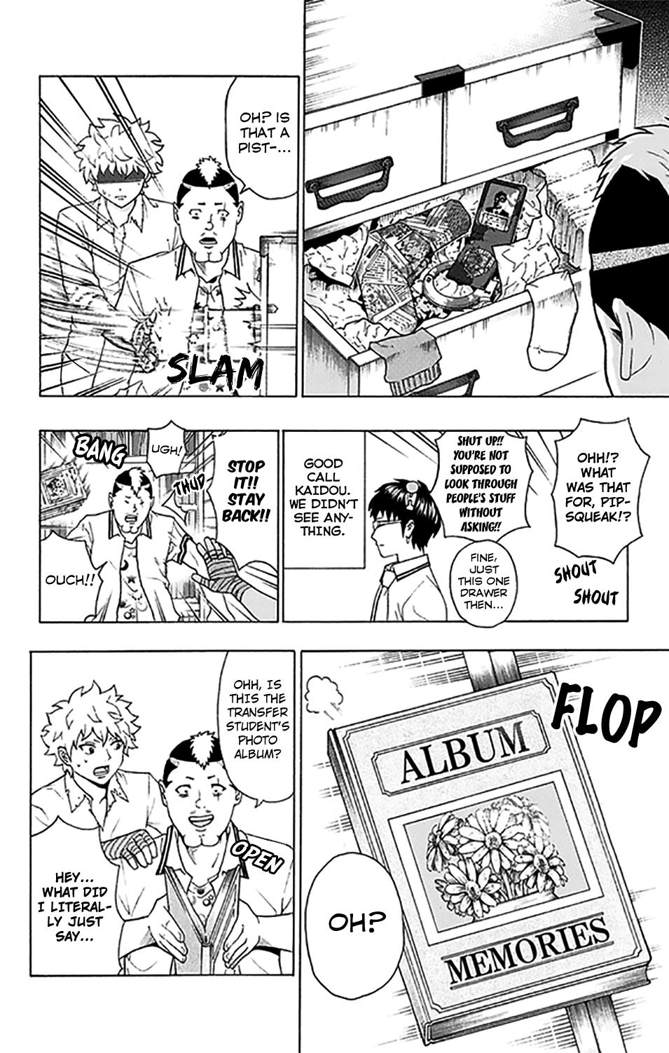 Page: 1