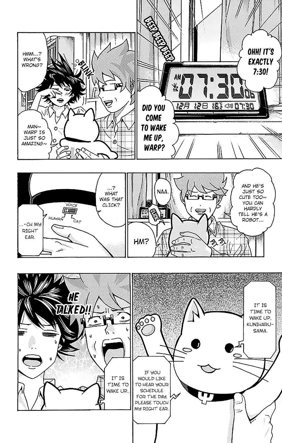 Page: 1