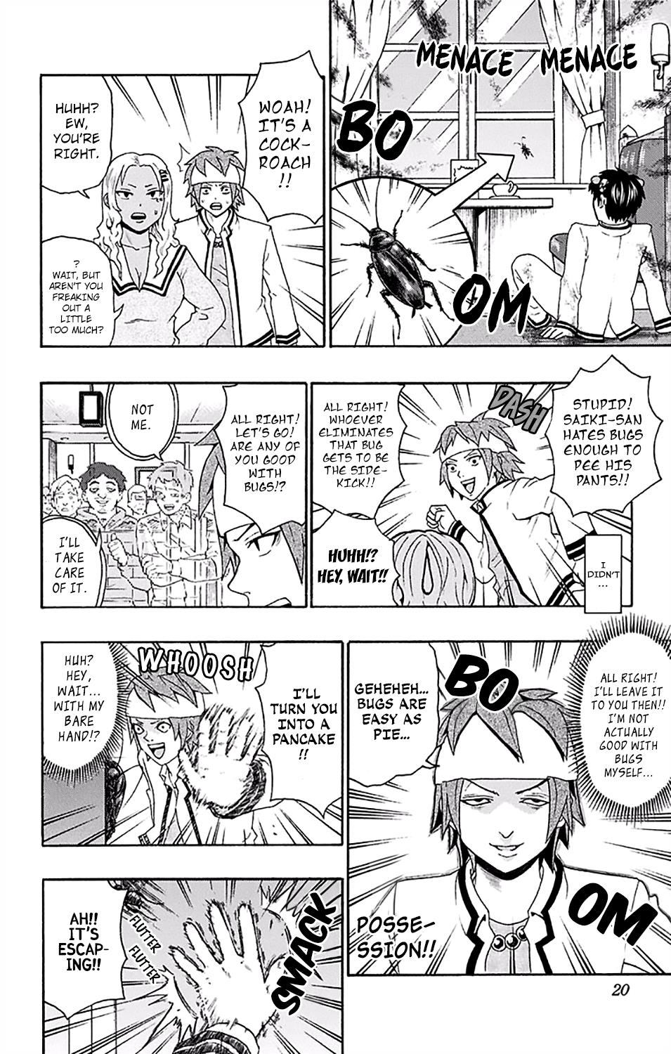 Page: 1