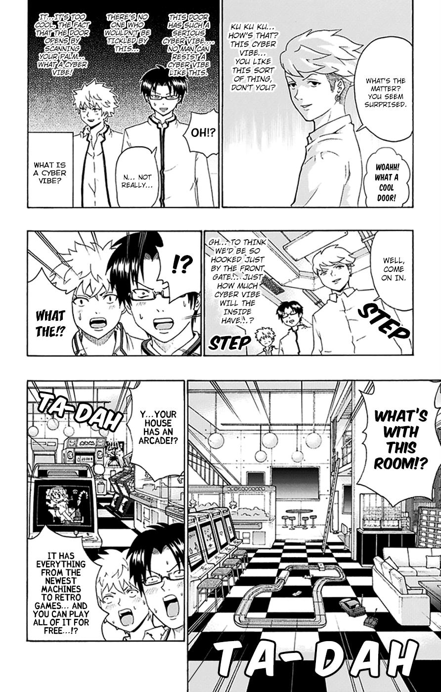 Page: 1