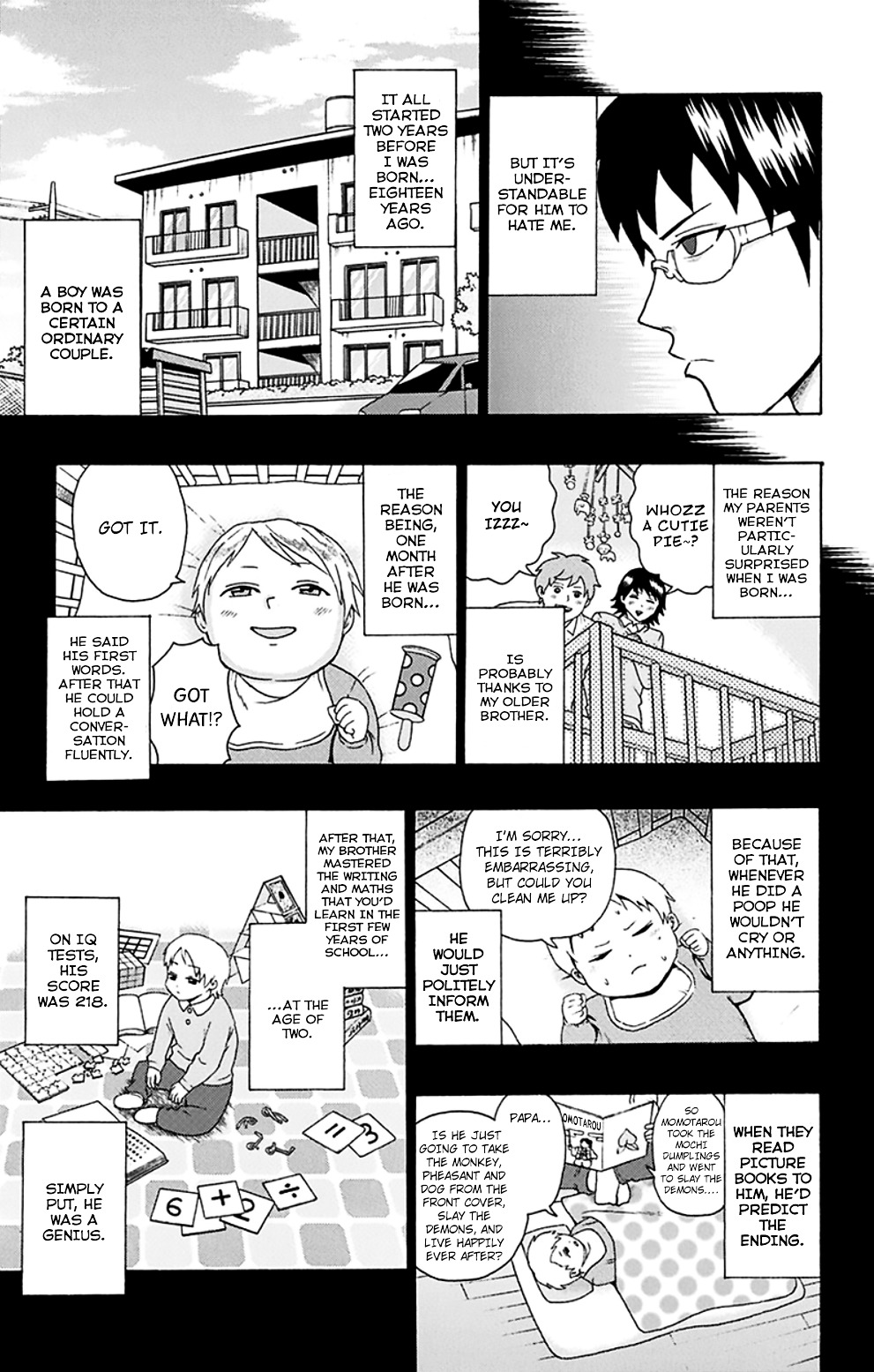 Page: 1