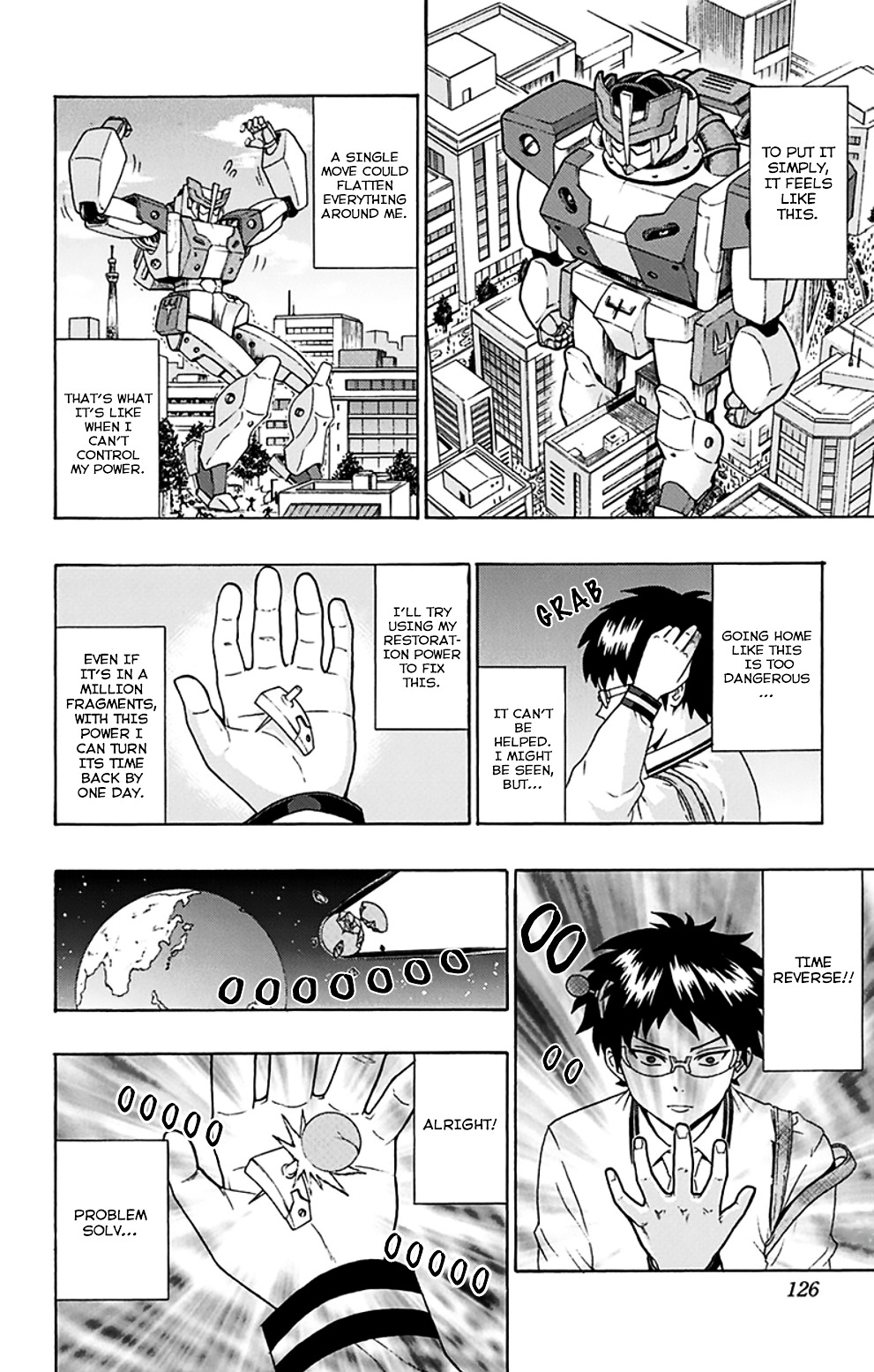 Page: 1