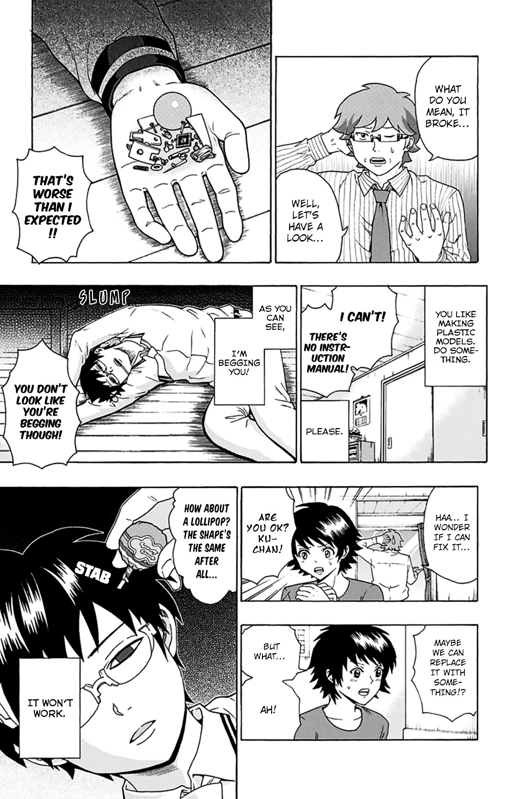Page: 1