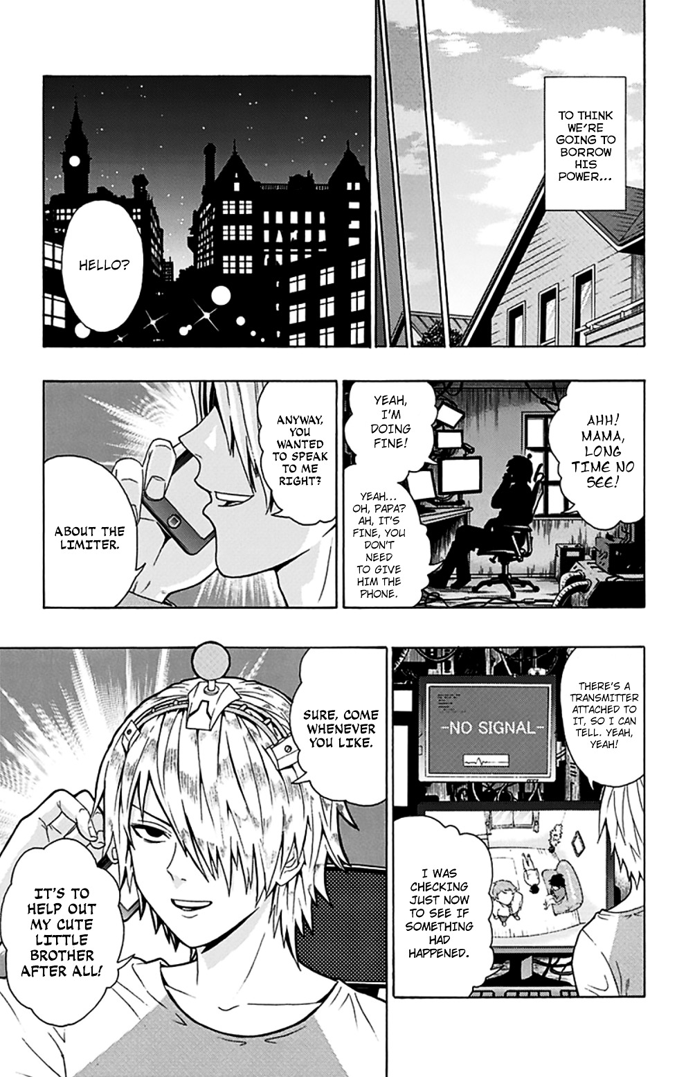 Page: 1