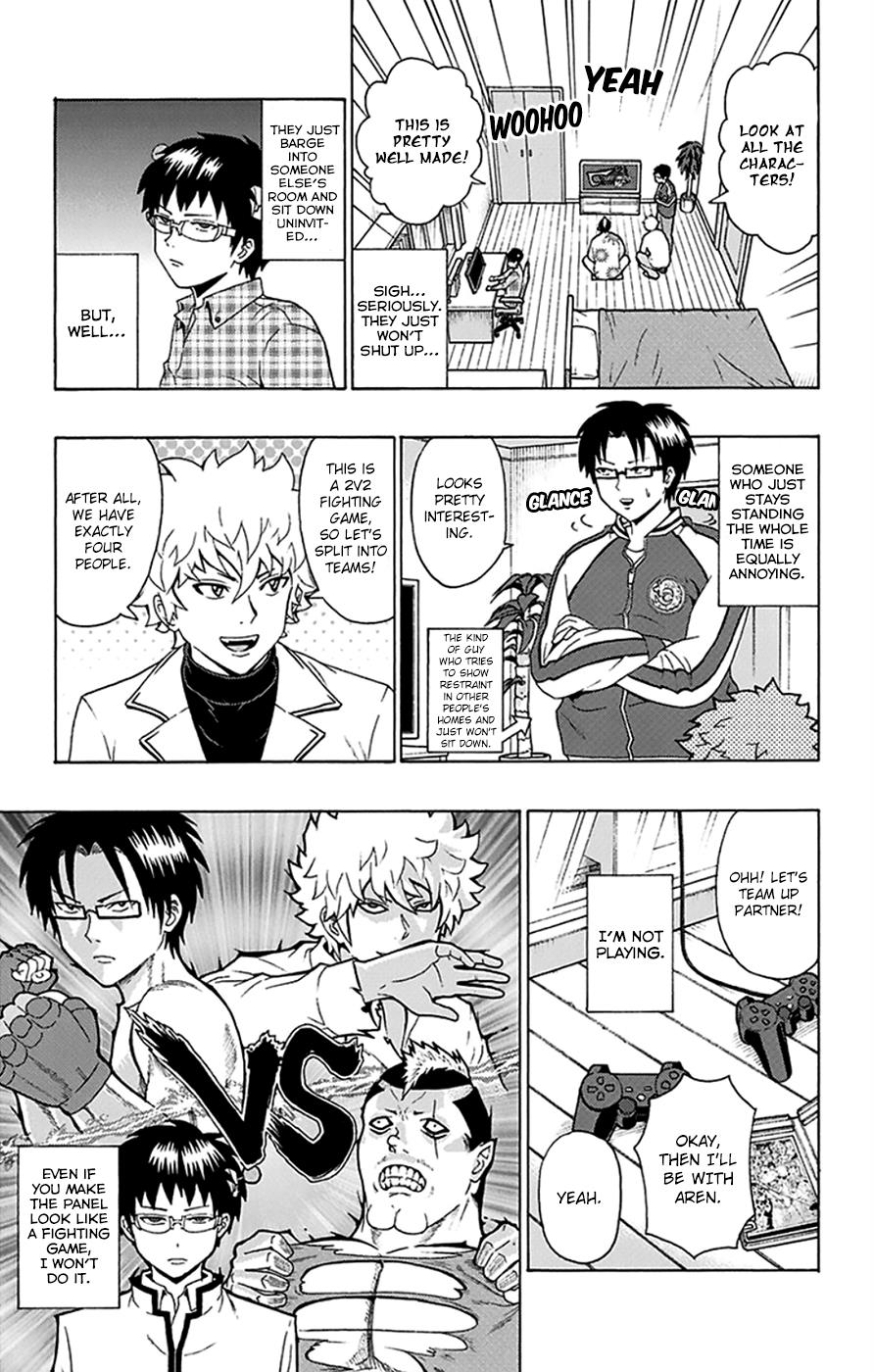 Page: 1