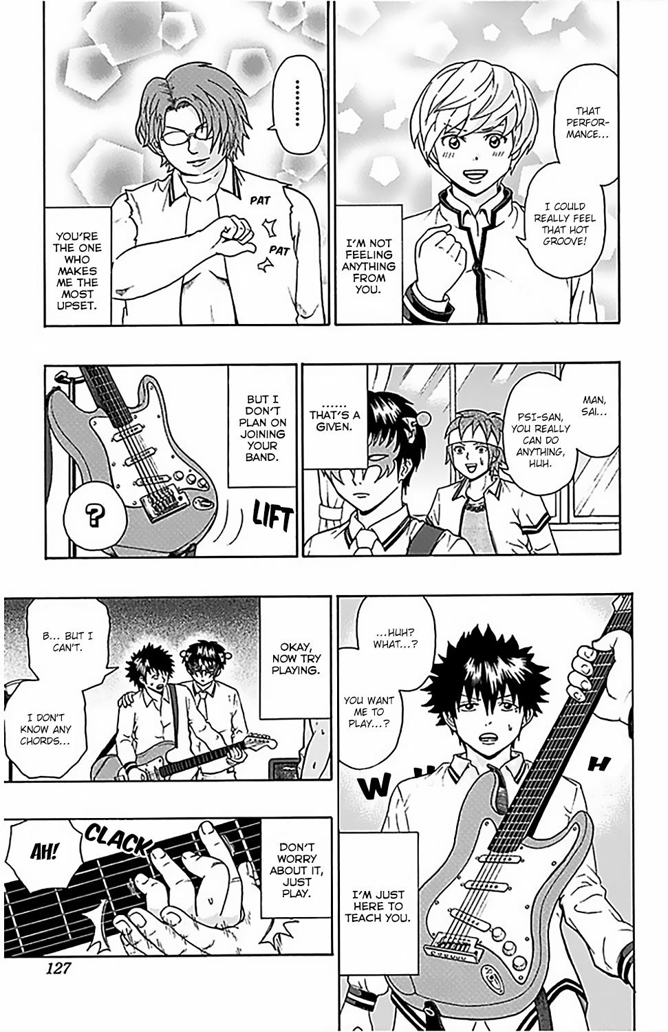 Page: 1