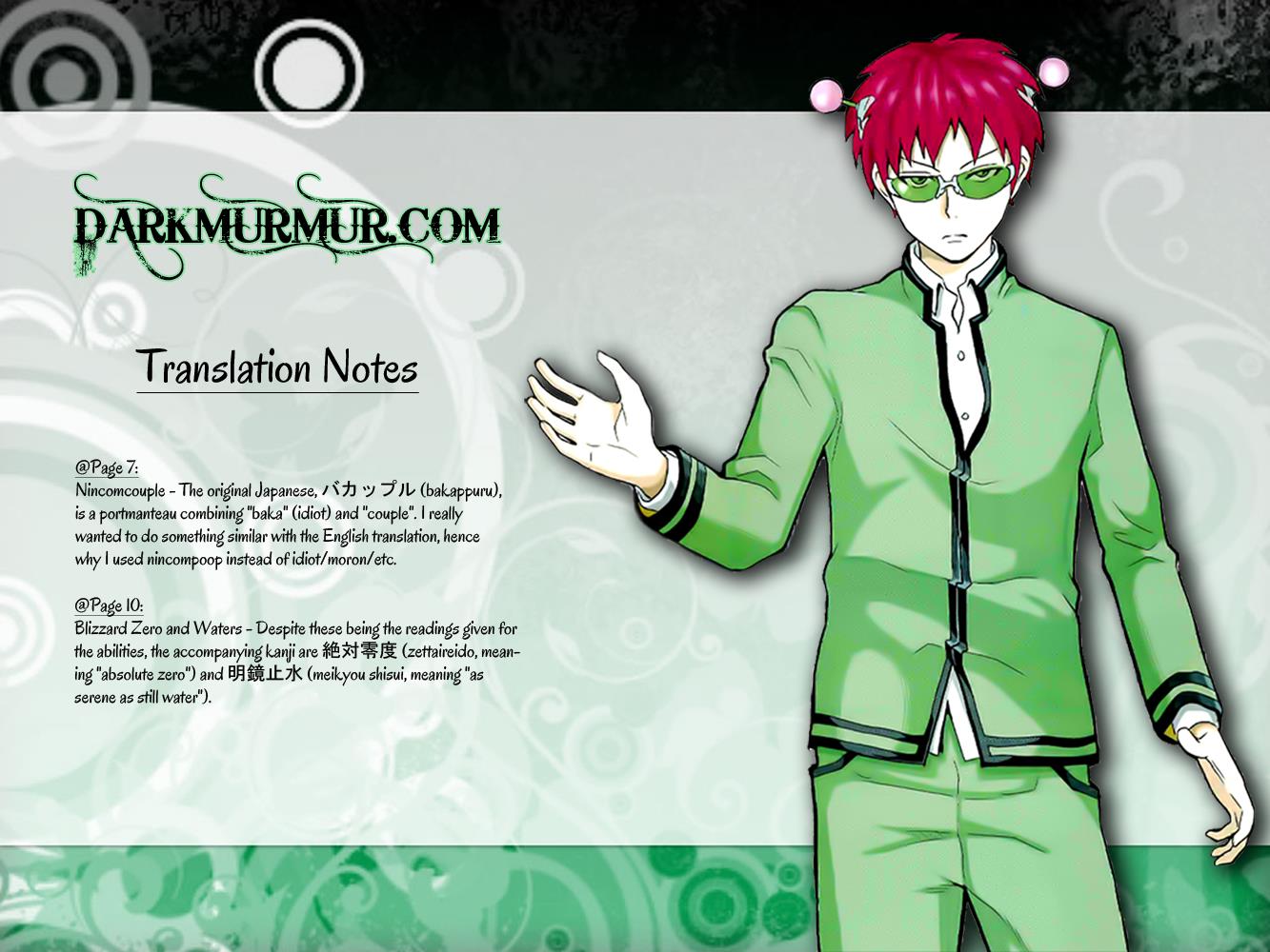 Page: 1