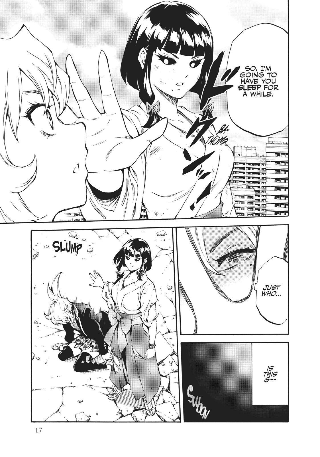 Page: 1