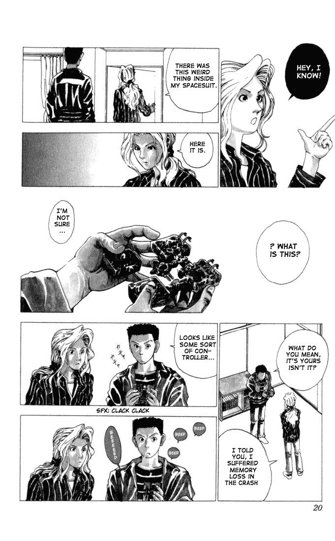 Page: 1