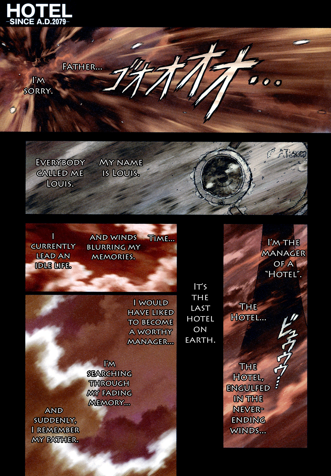 Page: 1
