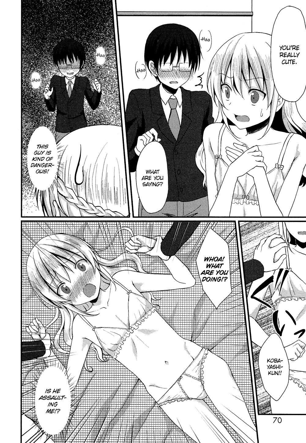 Page: 1
