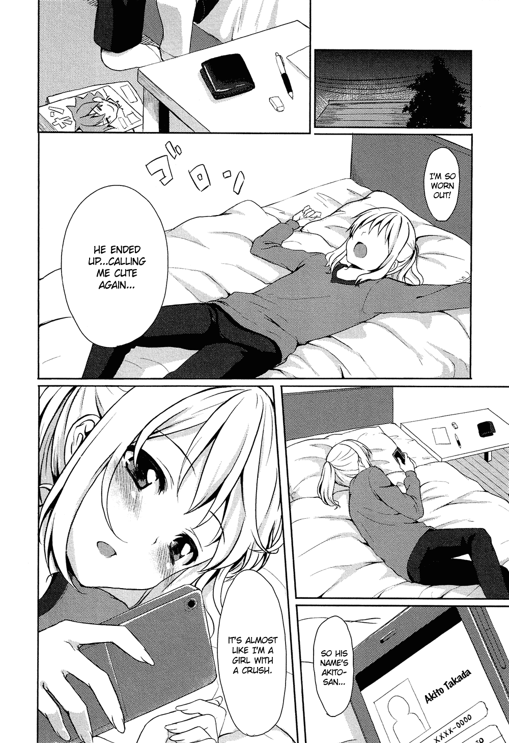 Page: 1