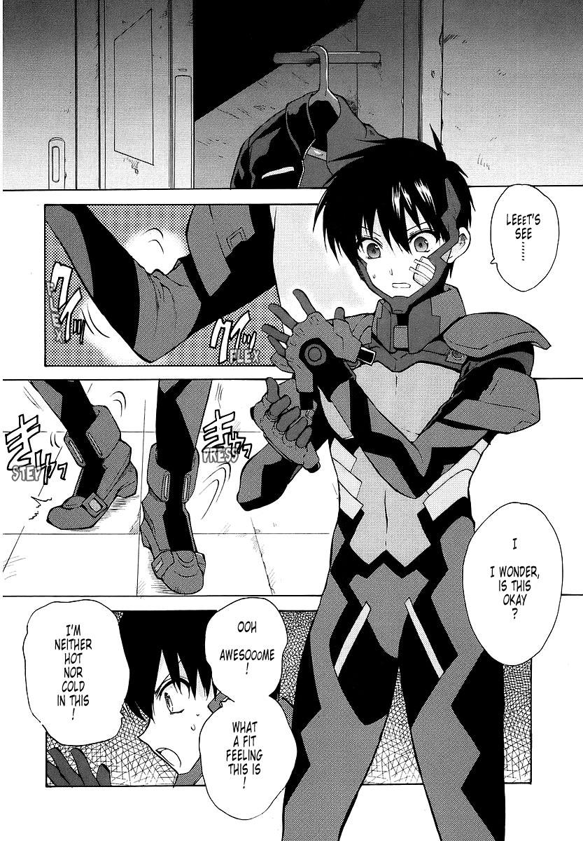 Page: 1
