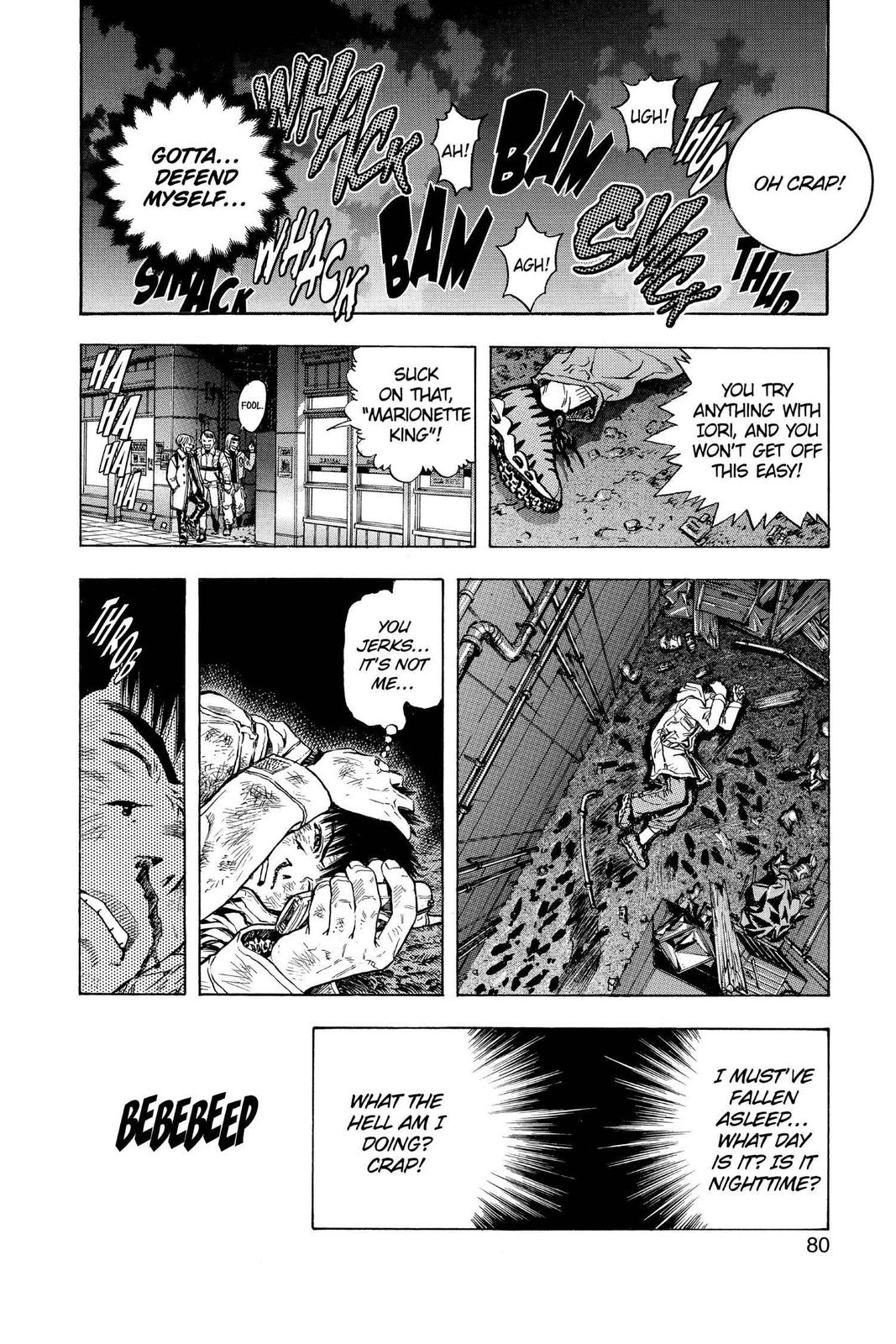 Page: 1
