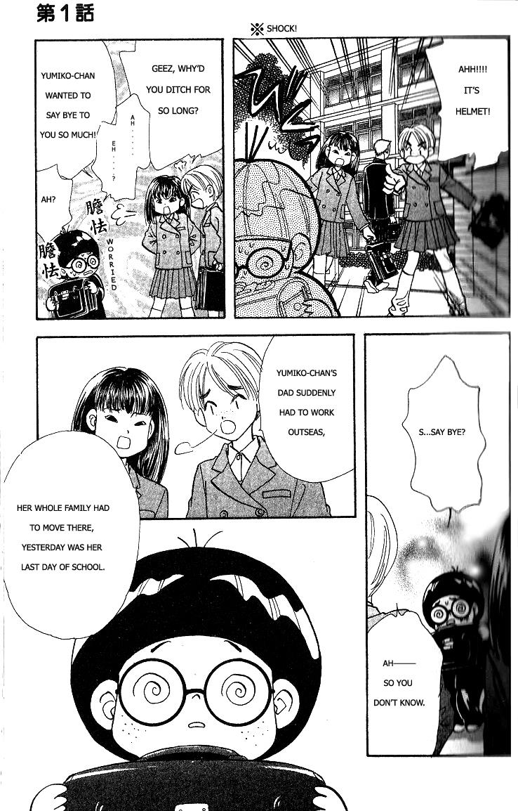 Page: 1