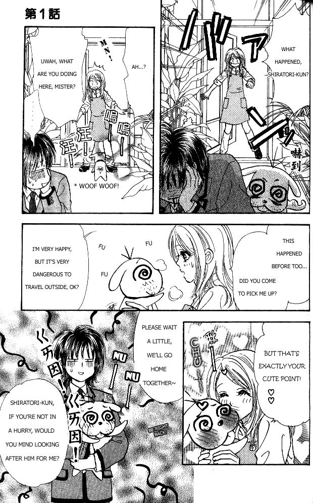 Page: 1