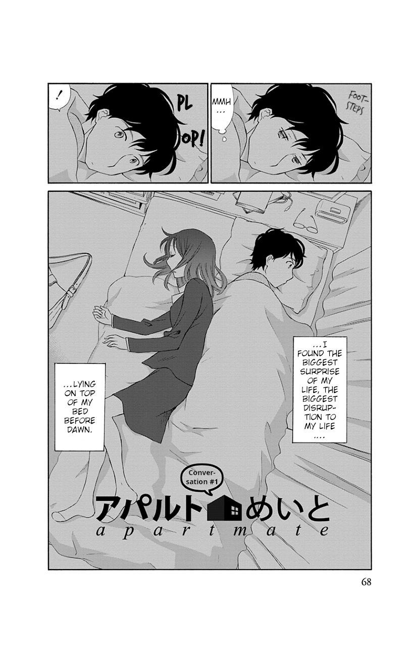 Page: 1
