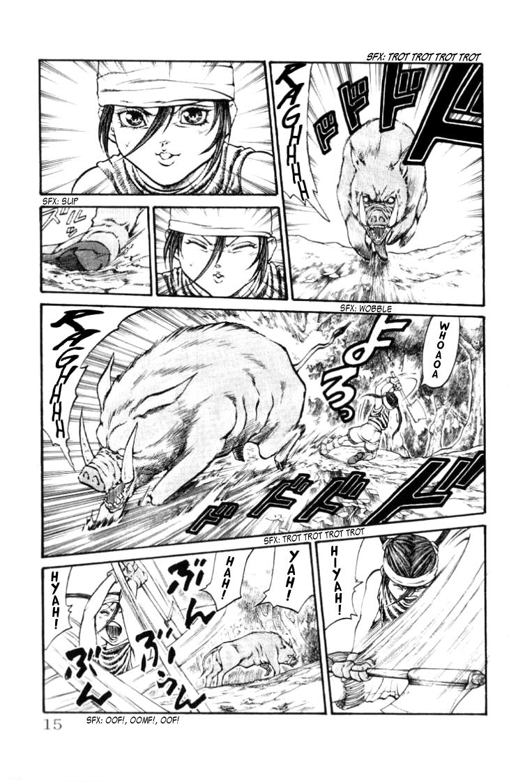 Page: 1