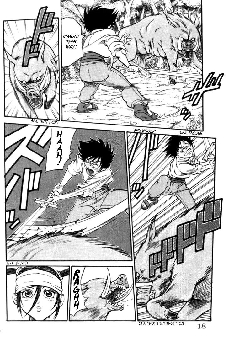 Page: 1