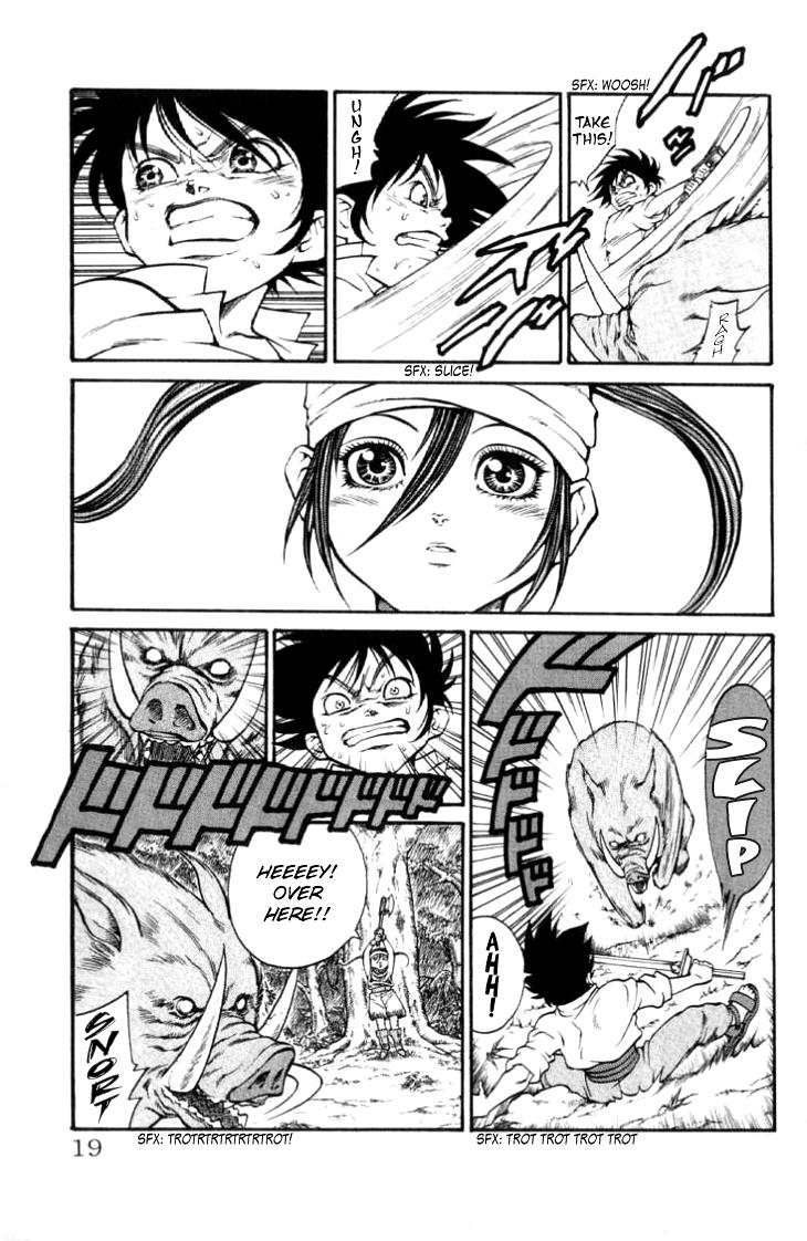 Page: 1