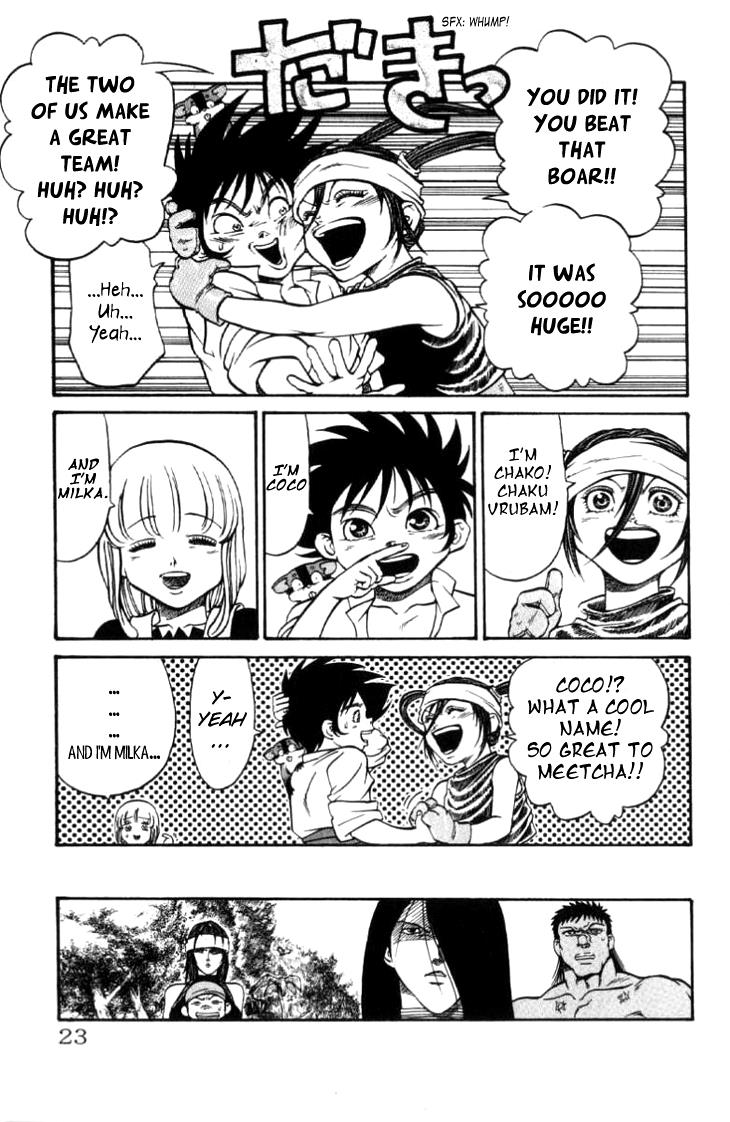 Page: 1